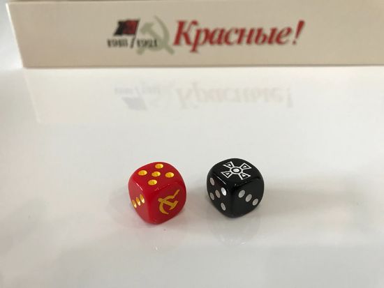 Настольная игра Красные!