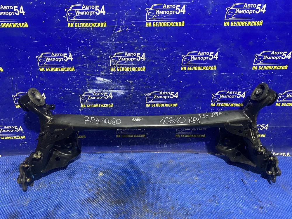 Балка задняя Honda STEPWGN 2015-2017