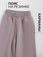 Костюм для девочки на осень y2k