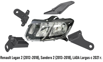 Renault Logan 2012-2018