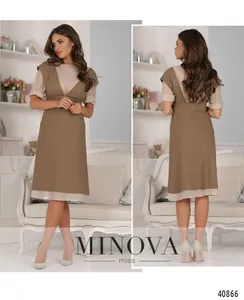 Костюм 2016-кофейный Minova