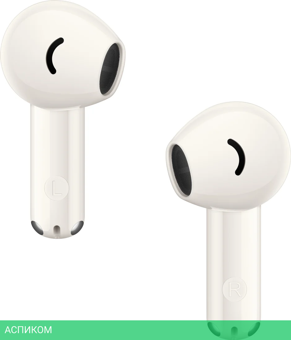Наушники Huawei FreeBuds SE 3 T0016 Beige (55037990)
