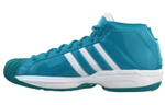 Кроссовки Adidas X9000L4