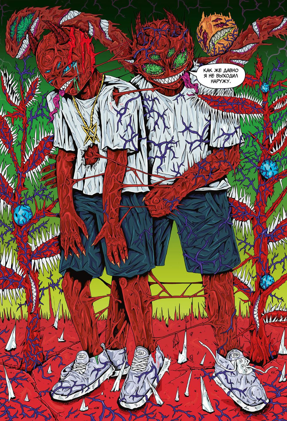 Комикс Miami Killer Deluxe