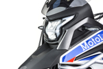 Мотоцикл Motoland 250 ENDURO GS (172FMM-5/PR250)