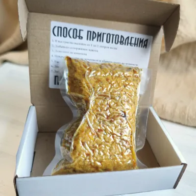 Фотография Гороховый суп пионерский сухой / 250 гр купить в магазине Афлора