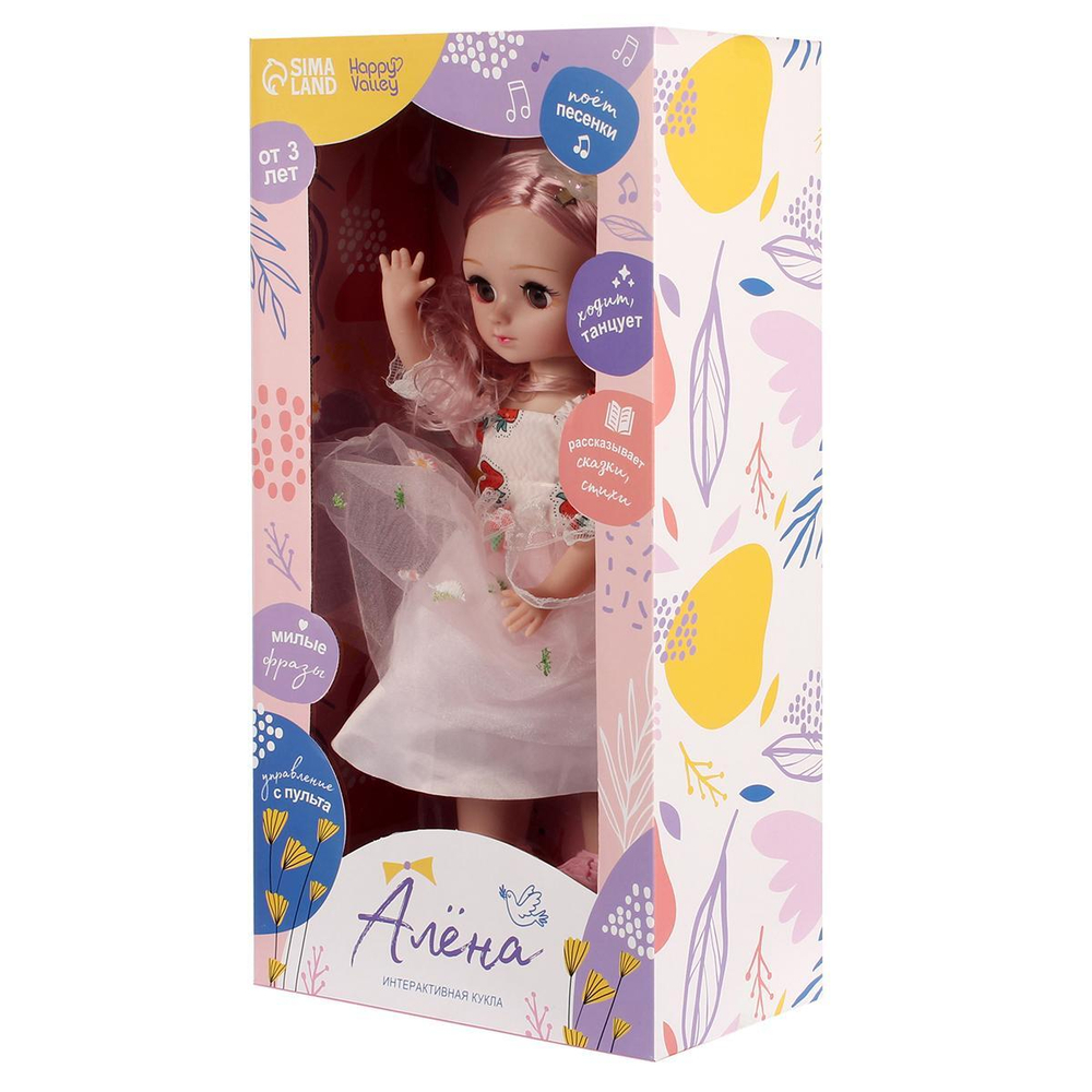 Кукла интерак. "Алена" звук 7330306 (Happy Valley)