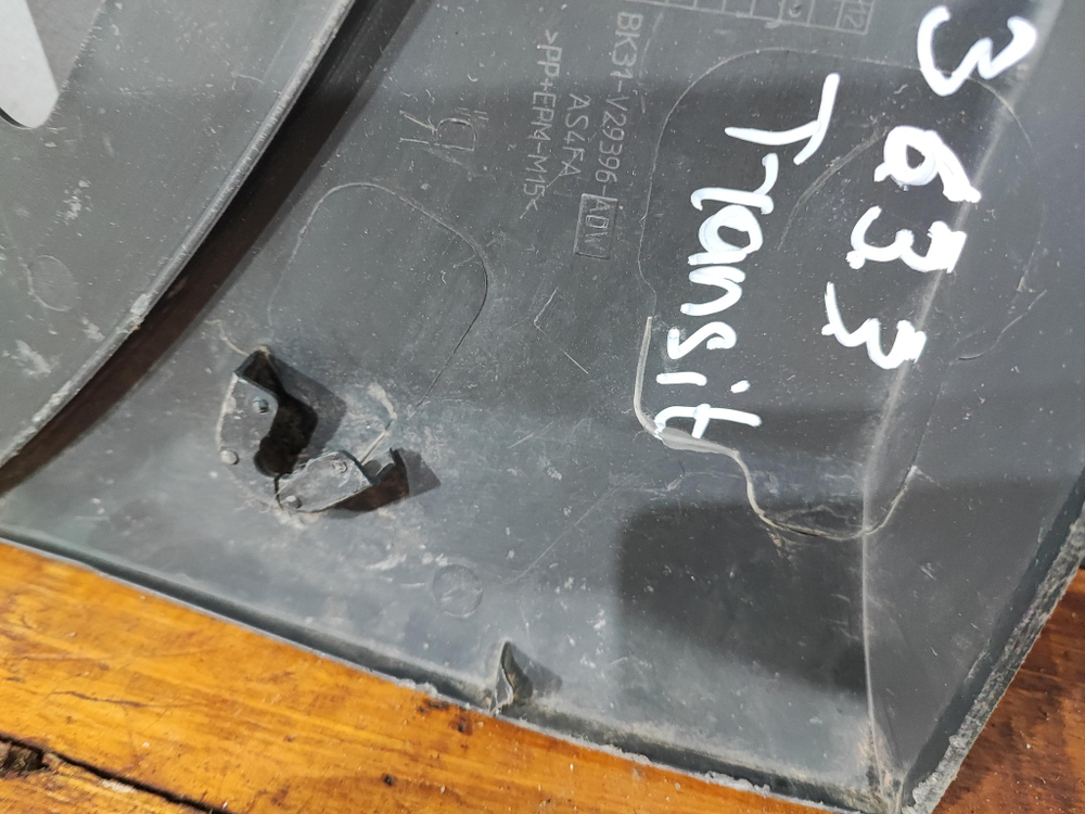 Накладка крыла заднего правого Ford Transit 7 14-22 Б/У Оригинал BK31V29396ADW