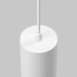 Подвесной светильник Maytoni   P082PL-GU10-W