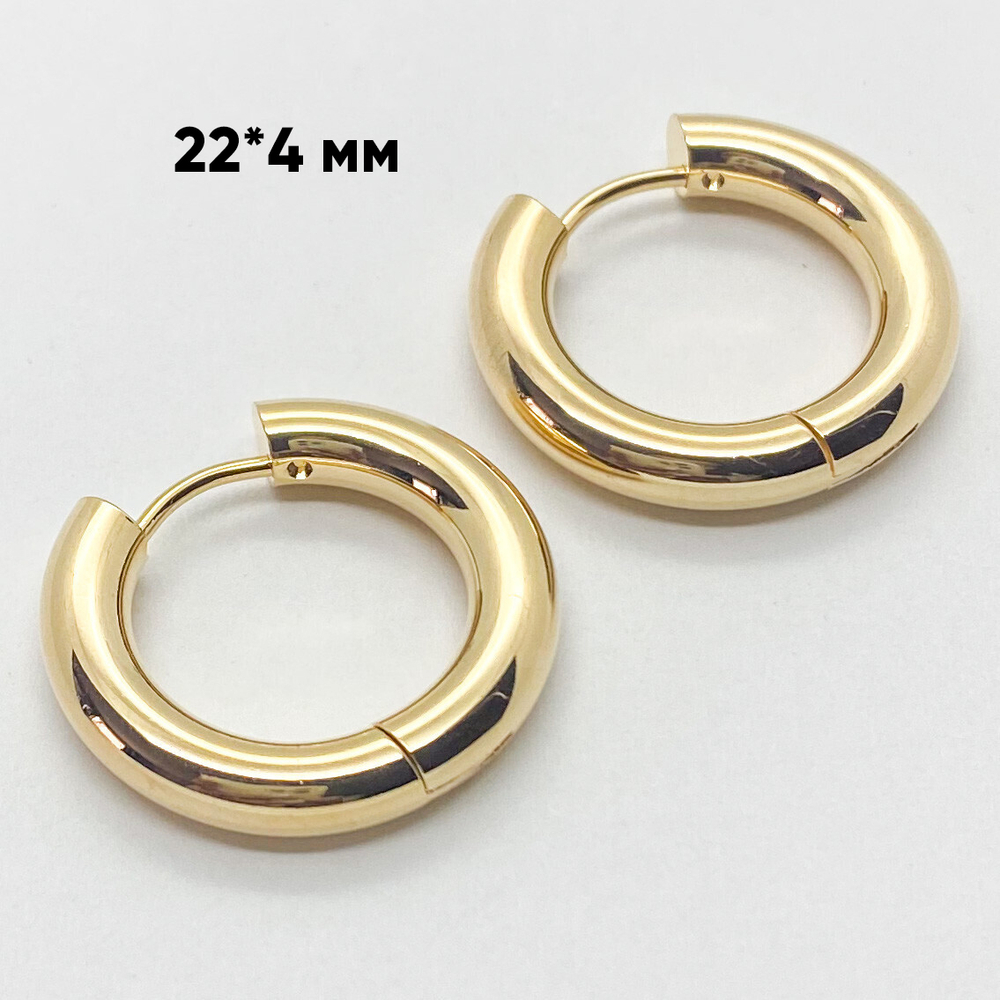 Швензы-кольца, позолота, размер 22*4 мм, цена за пару
