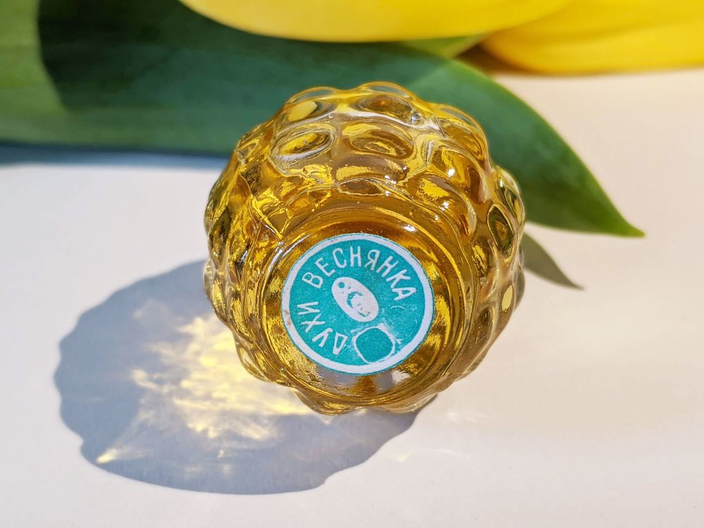 Alye Parusa Веснянка Vesnyanka