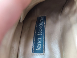 Ботильоны Lena Tsokalenko светлые 39 размер