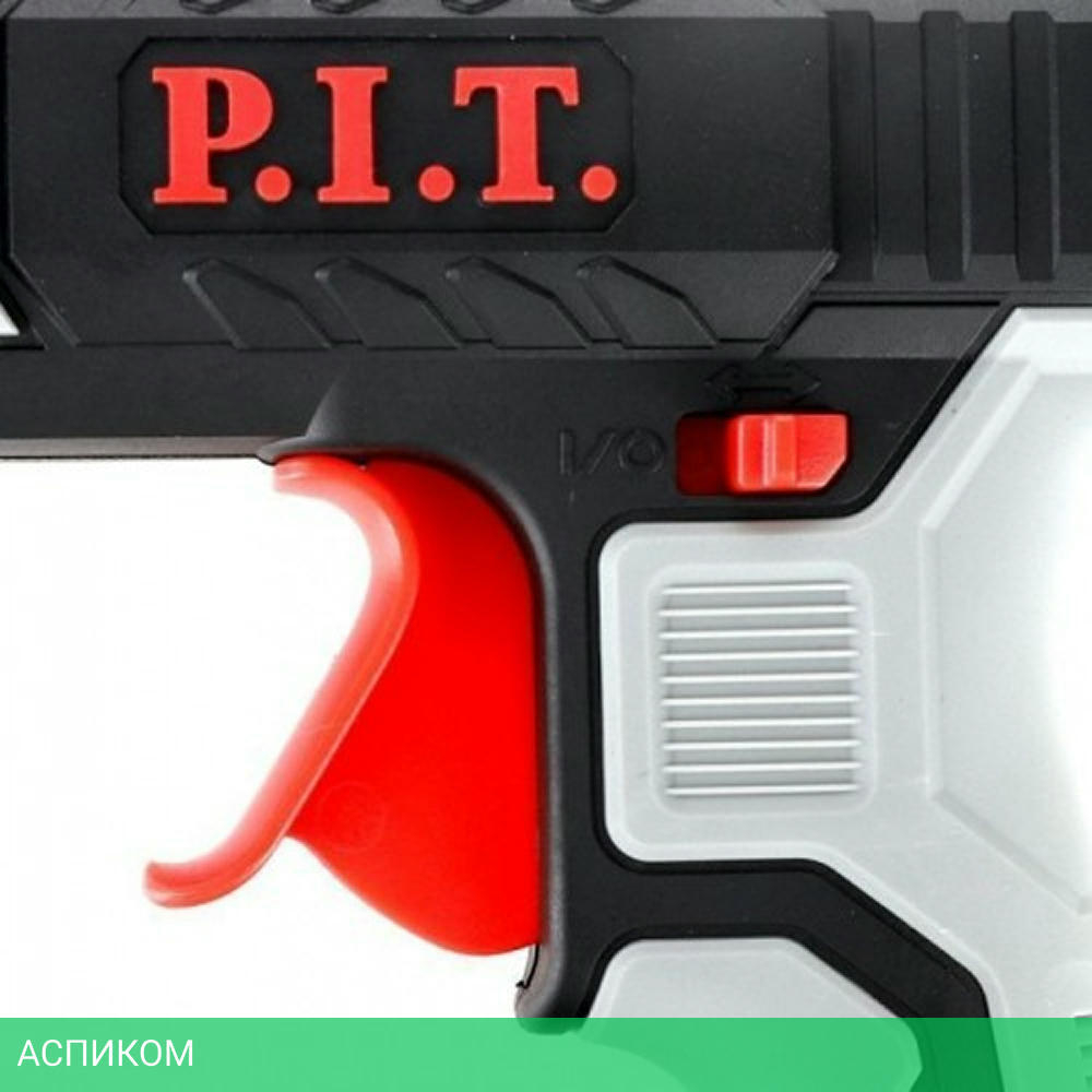 Термоклеевой пистолет P.I.T. PEC20H-11A