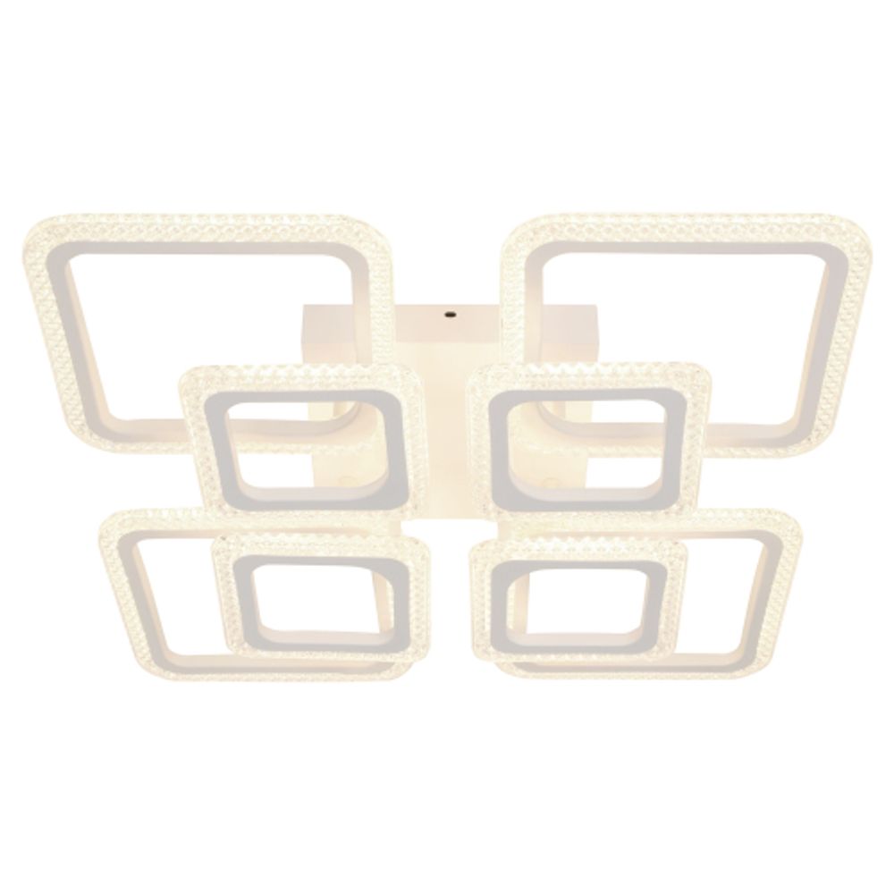 Светильник потолочный светодиодный Rivoli Karin 6203-701 150 Вт LED 3000К-6000К модерн с пультом | 