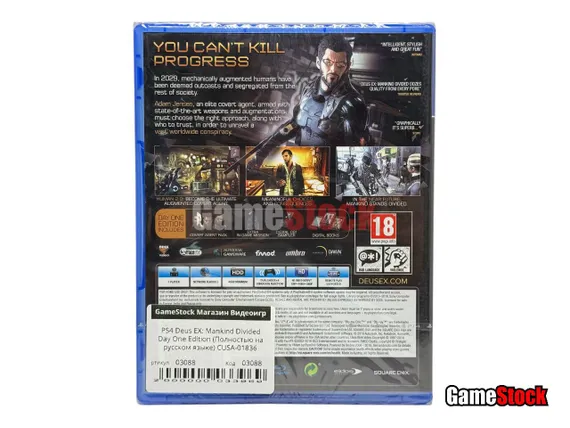 PS4 Deus EX: Mankind Divided Day One Edition (Новый, Полностью на русском языке, CUSA-01836)
