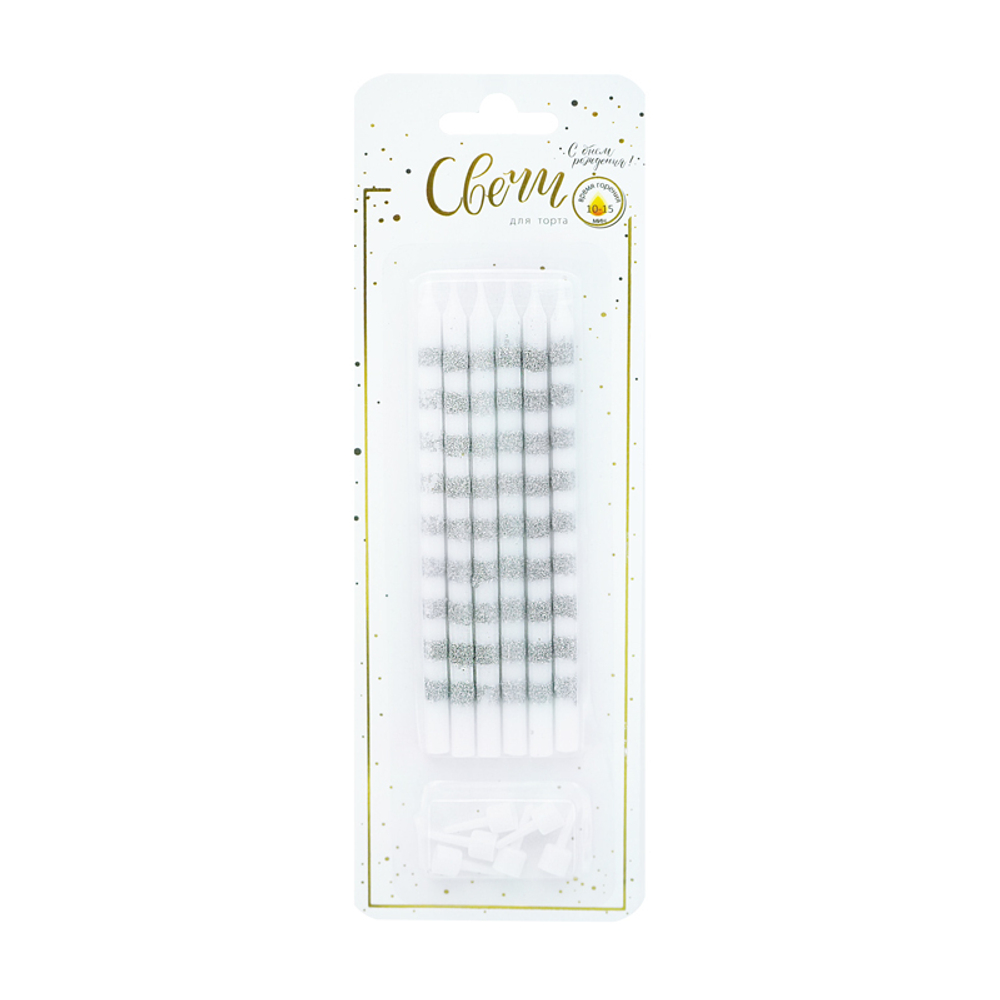 Свечи тортовые классические "Гиганты" Полоски серебро с глиттером с держателями 6шт