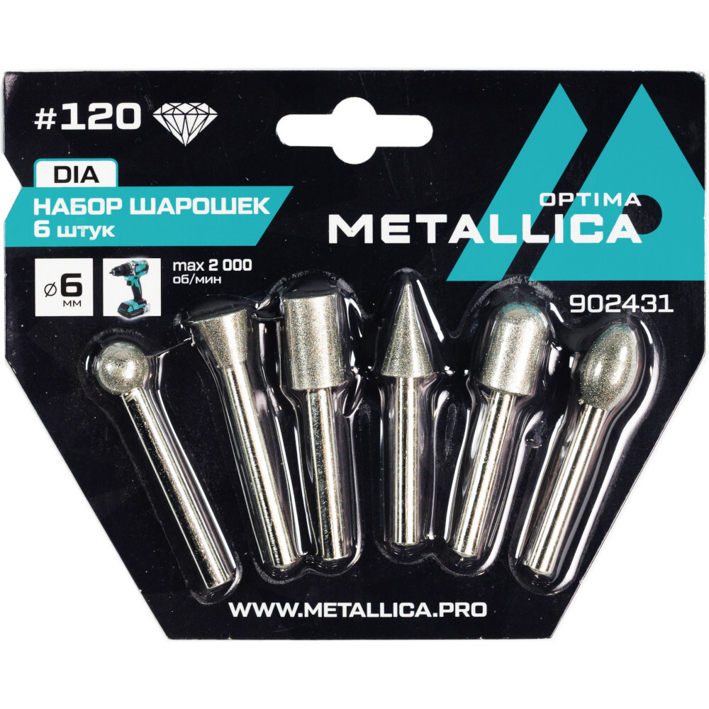 Набор шарошек алмазных METALLICA Optima #120,L=60 мм, 6 шт,по плитке,камню,бетону   902431
