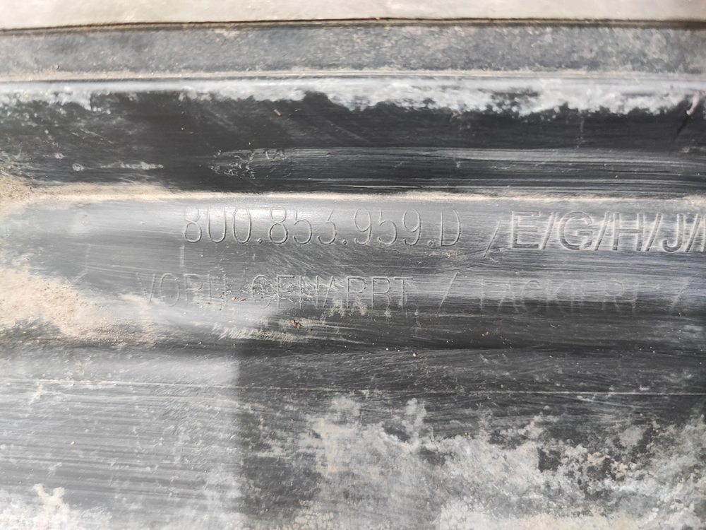 Накладка двери передней левой Audi Q3 (8U) 12-18 Б/У Оригинал 8U0853959D