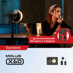 Осветитель Zhiyun MOLUS X60 COB Light Standart Kit (PLX105)