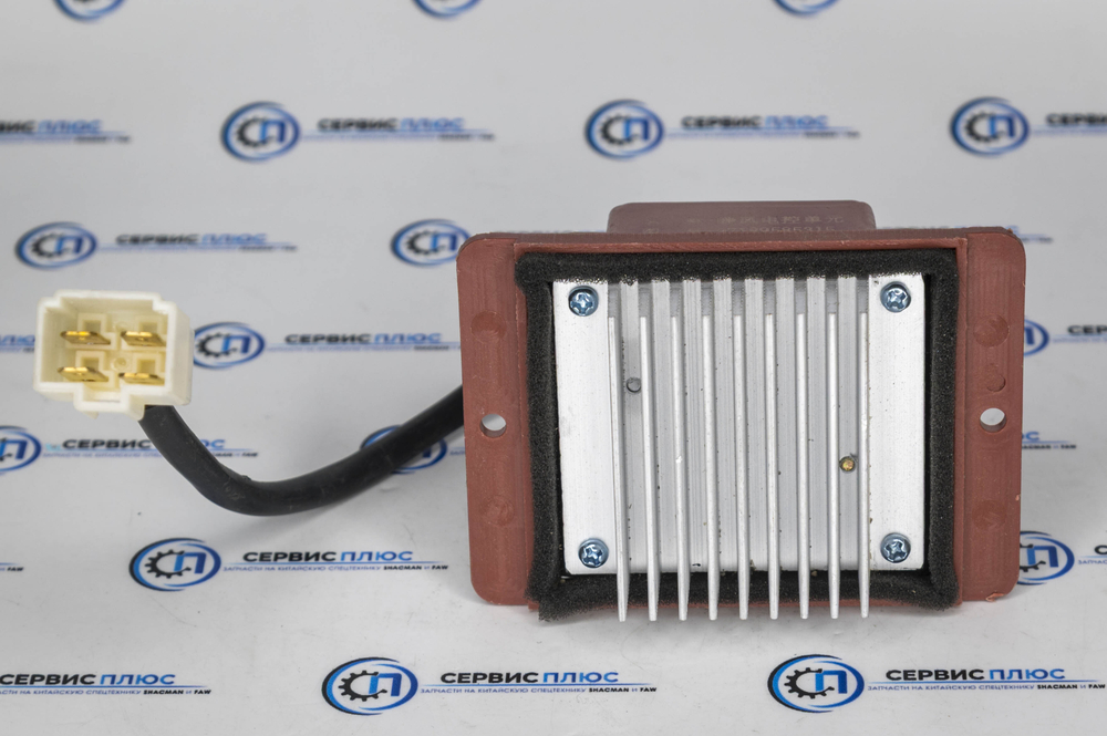 Реле регулятор оборотов печки SHAANXI X3000 5485315 DZ971885315