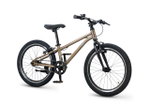 Велосипед 20'' Maxiscoo 1BIKE Бронзовый Матовый (2026)