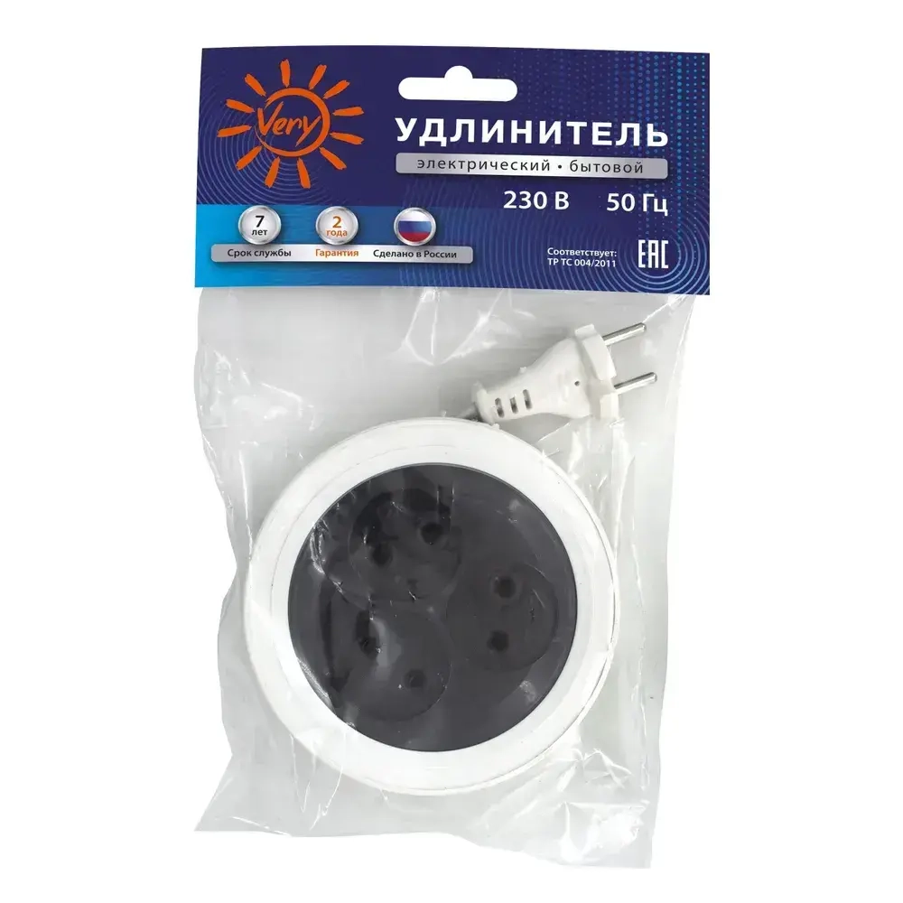 Удлинитель сетевой "рулетка" 3 розетки, 3м