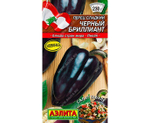 Перец Черный бриллиант  Ц Аэлита
