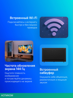 Телевизор LED TCL 55" 55C6K QD-Mini LED