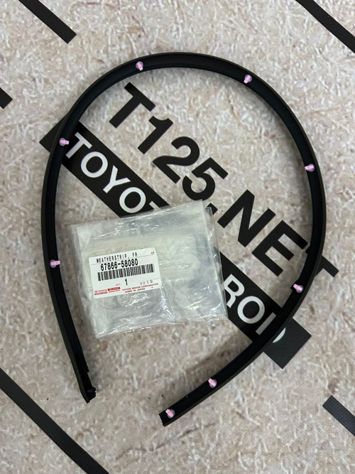 Уплотнитель TOYOTA 6786658080