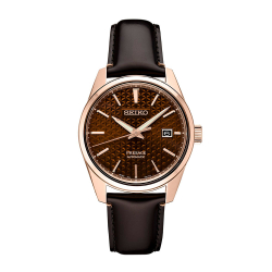 Seiko SPB170J1