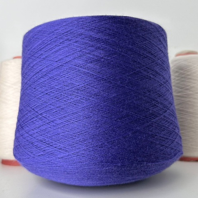 CASHWOOL - Zegna Baruffa; 100% меринос; 1500м/100гр, (2/30); col. 172628, цвет: фиолетовый