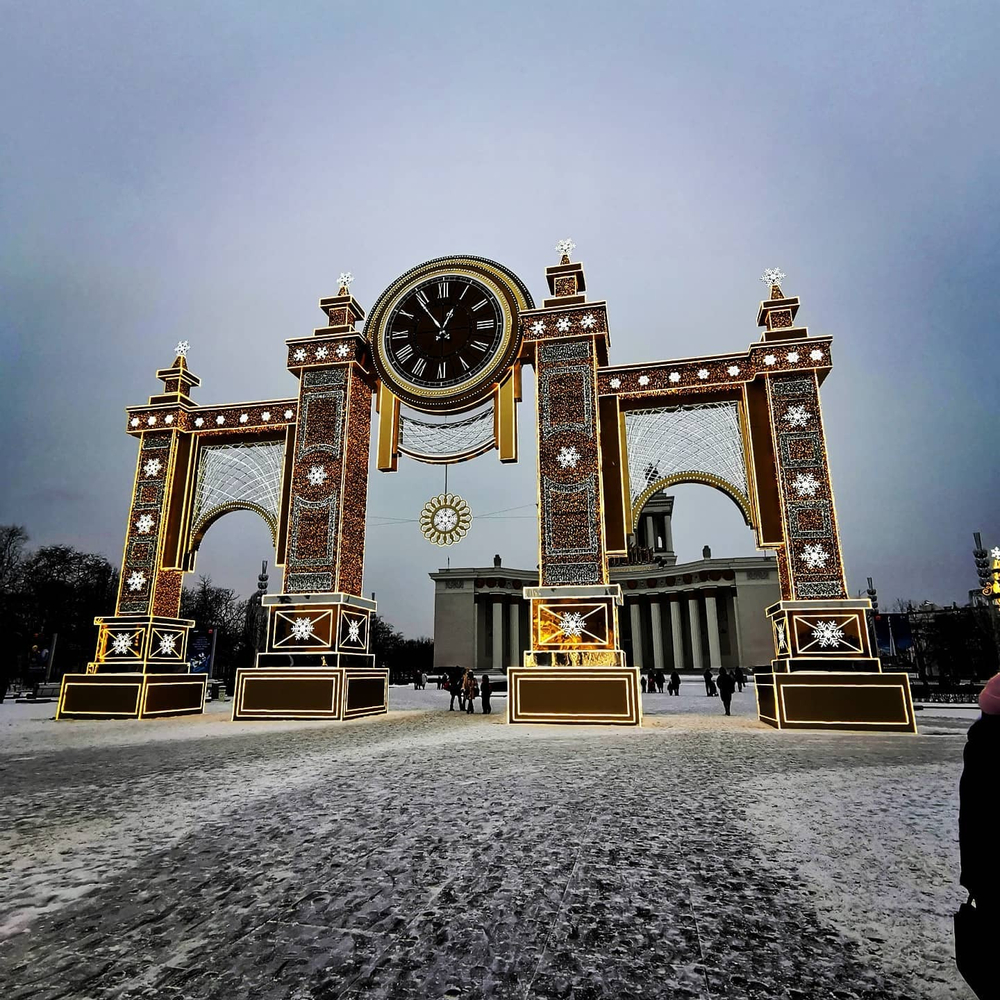 Грифон