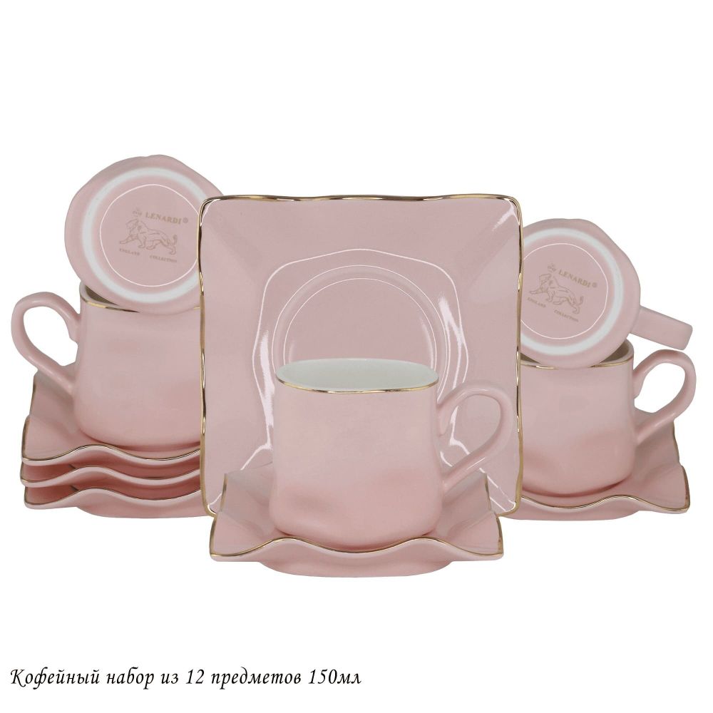 Lenardi 106-258 Кофейный набор 12пр. 150 мл в под.уп.(х8)Фарфор
