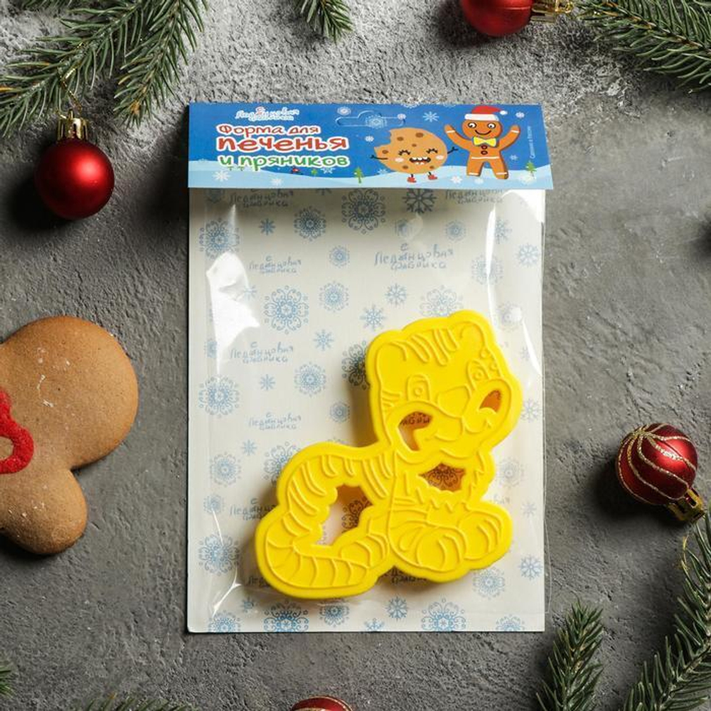 Форма-вырубка для печенья «Тигренок» 11.5х7.5х1.5 см