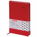 Ежедневник датированный 2022 А5 138x213 мм BRAUBERG "Rainbow", под кожу, красный, 112769