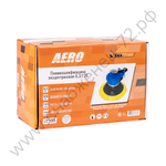 Пневмошлифмашина эксцентриковая AERO 6,3 / 125