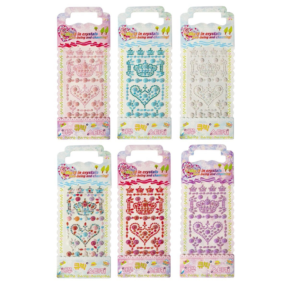 Наклейки-стразы Alingar, акриловые, "Королевское сердце", пакет с европодвесом