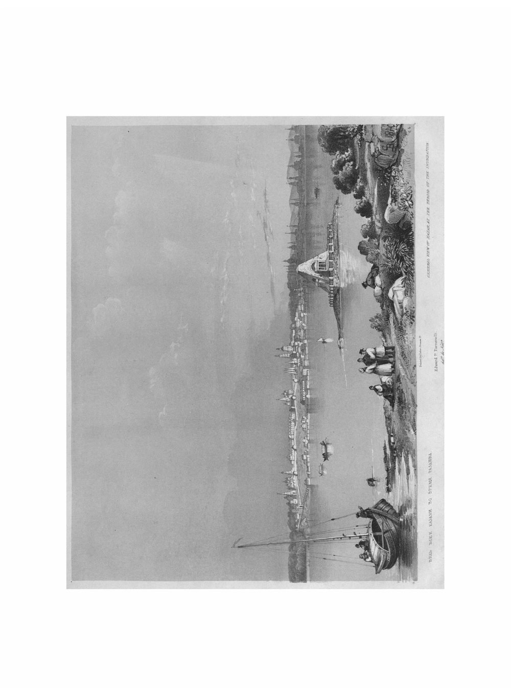 Собрание видов Казани, рисованных с натуры и посвященных с высочайшего соизволения, Его Императорскому Величеству Николаю I, Императору и Самодержцу Всероссийскому Эдуардом Турнерелли | Турнерелли Эдуард