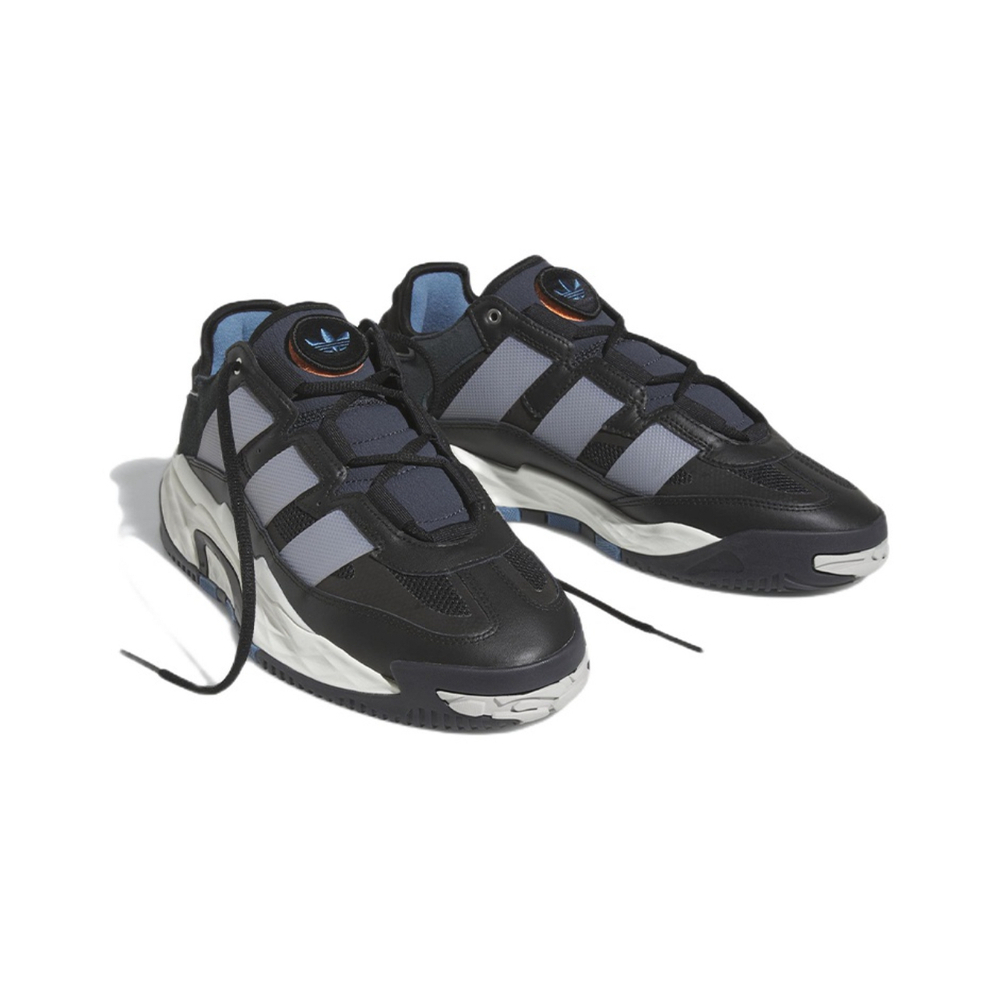 Adidas Niteball 2 "Black Grey Carbon"