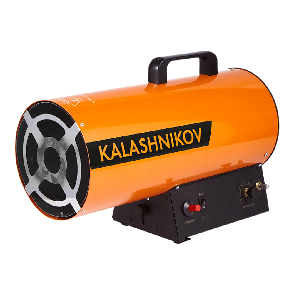 Пушка газовая KALASHNIKOV KHG-20