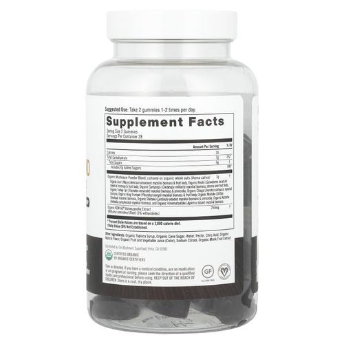 Om Mushrooms, Master Blend, жевательные таблетки с грибами, со вкусом ягодного ассорти, 56 веганских жевательных таблеток