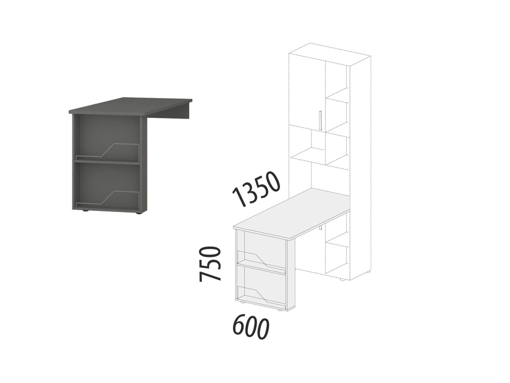 Стол письменный Аляска 501.16