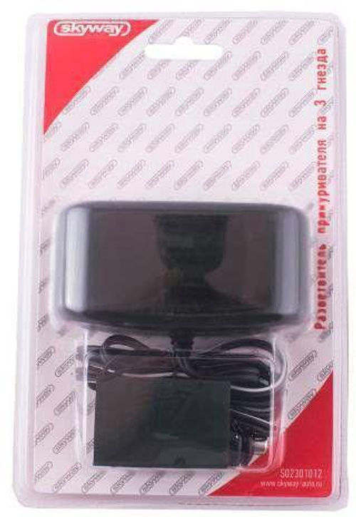 Прикуриватель 3 гнезда 12 В 7 А предохранитель 10 А черный Skyway