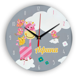 Часы персонализированные с именем "Афина" Декор для дома, подарок