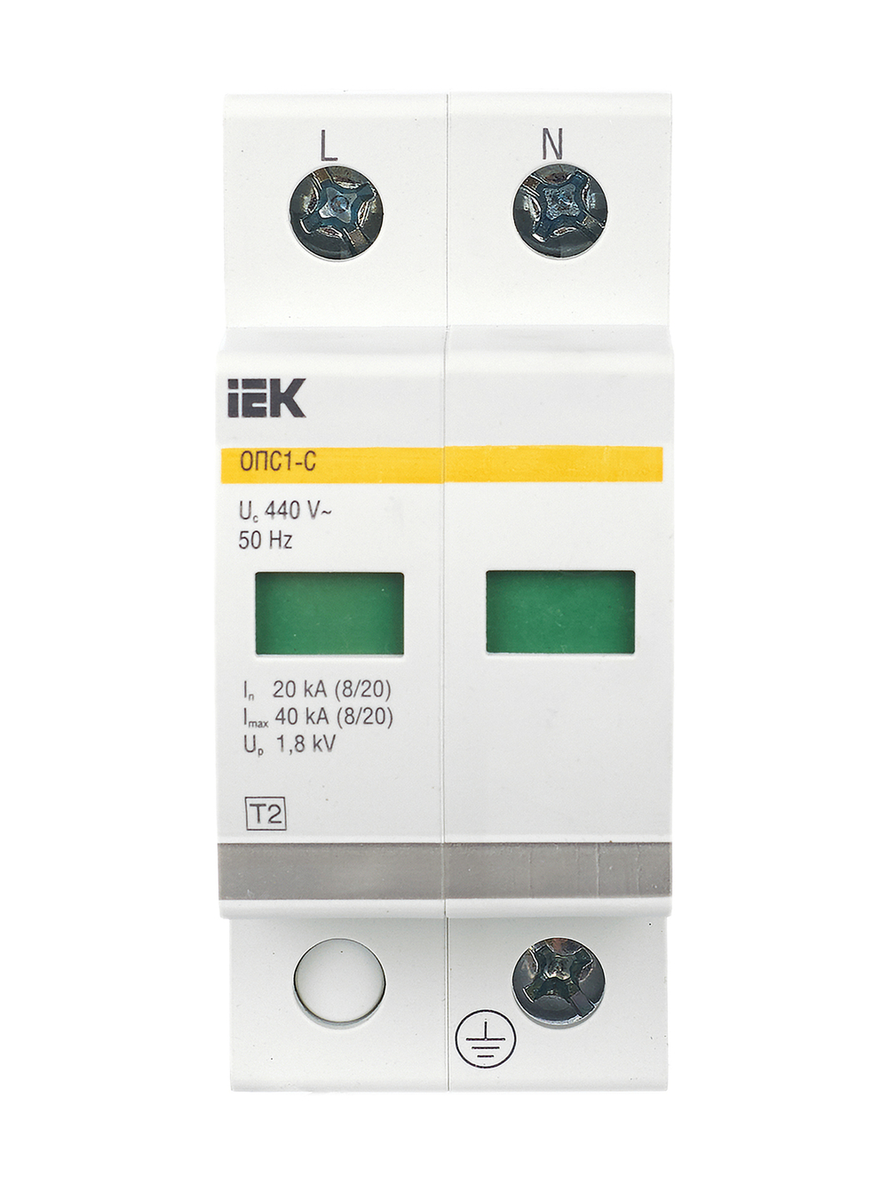 Контактор модульный КМ40-20М AC IEK