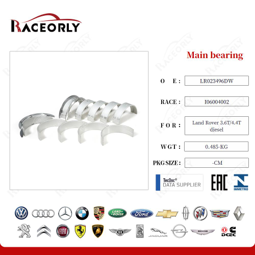 Вкладыши коренные Land Rover 4.4 3.6