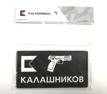 Патч на одежду ПЛК; РУС; 90х46мм