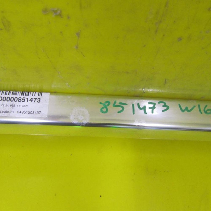 Рейлинг левый Mercedes ML GLE W166 (11-18)