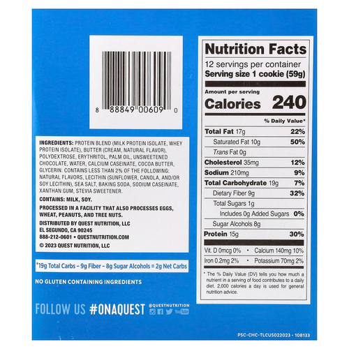 Quest Nutrition, протеиновое печенье, с шоколадной крошкой, 12 шт. по 59 г (2,08 унции)