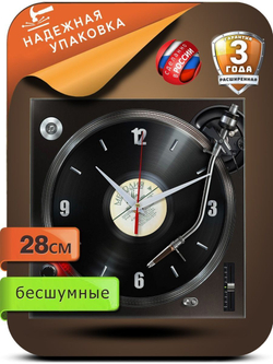 Часы настенные лофт декор квадратные виниловый проигрыватель Декор для дома, подарок